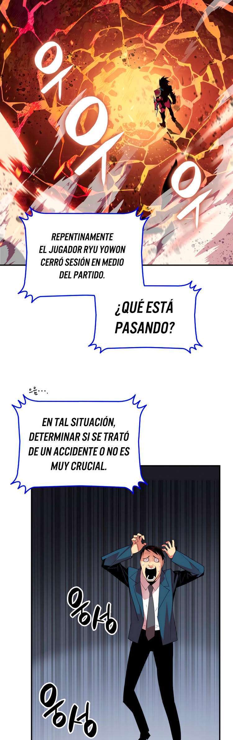 Capitulo 82 page 42