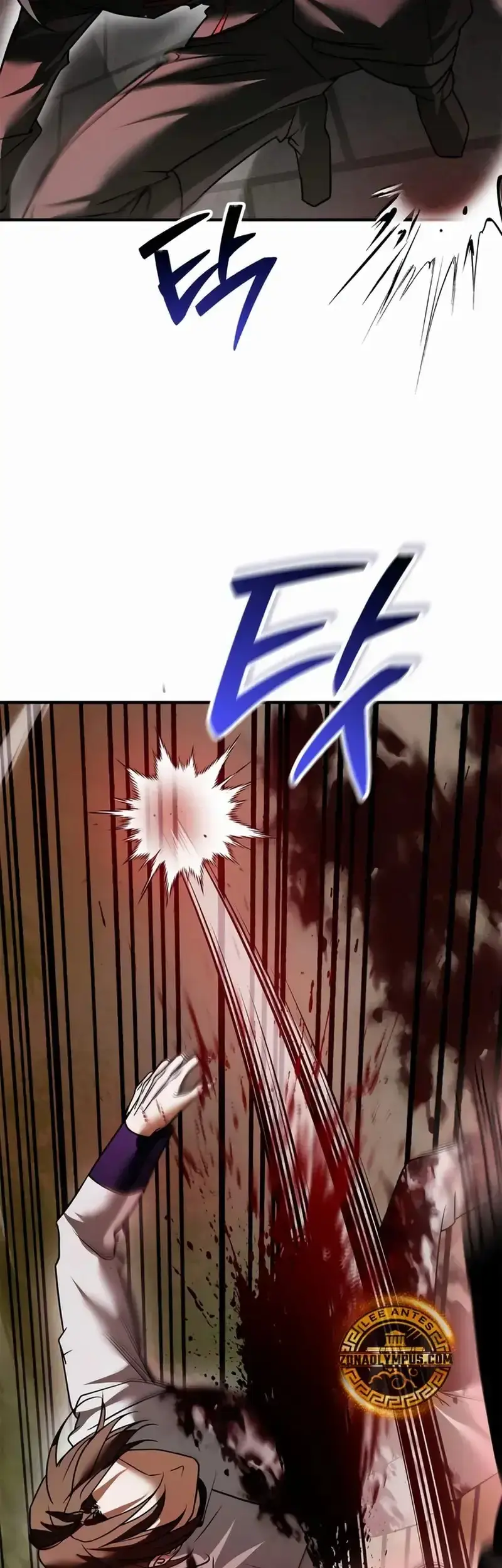 Capitulo 109 page 13