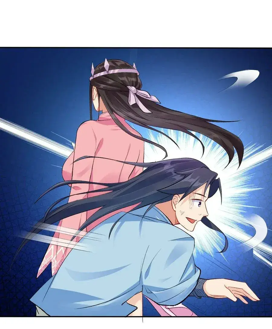 Capitulo 2 page 32