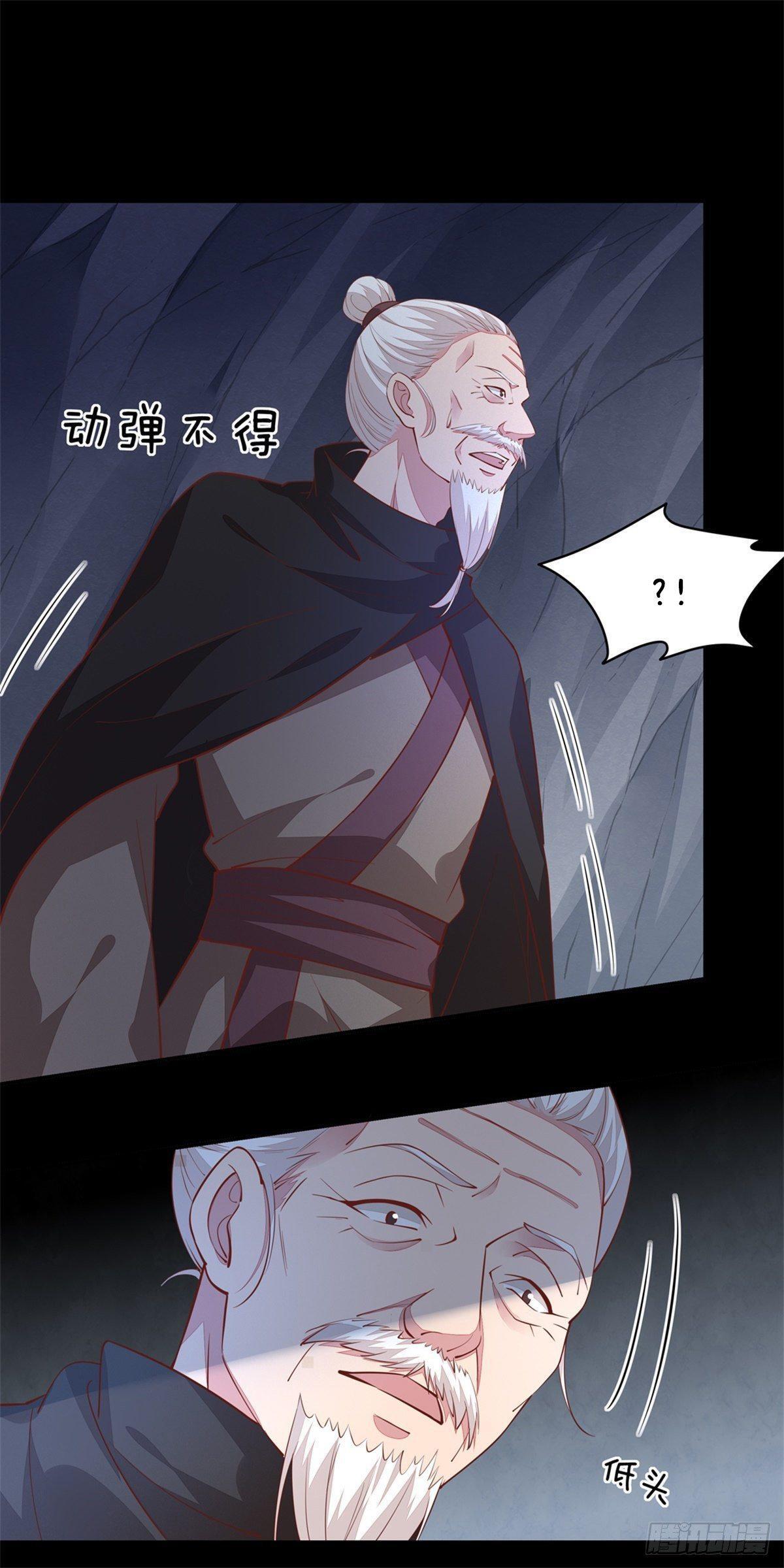 Capitulo 89 page 6