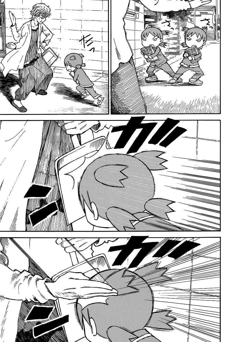 Capitulo 87 page 4