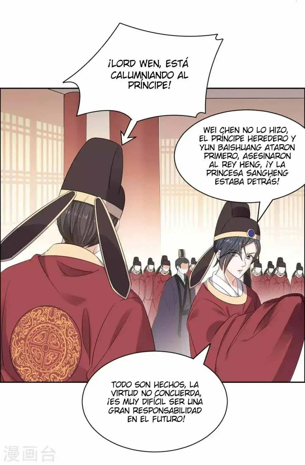 Capitulo 62 page 23