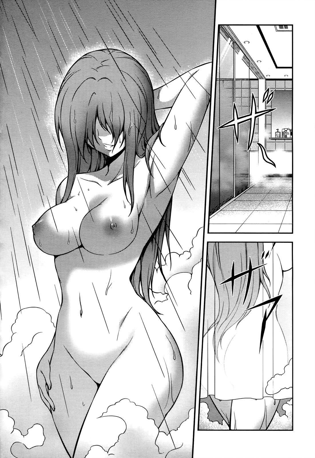 Capitulo 16 page 48