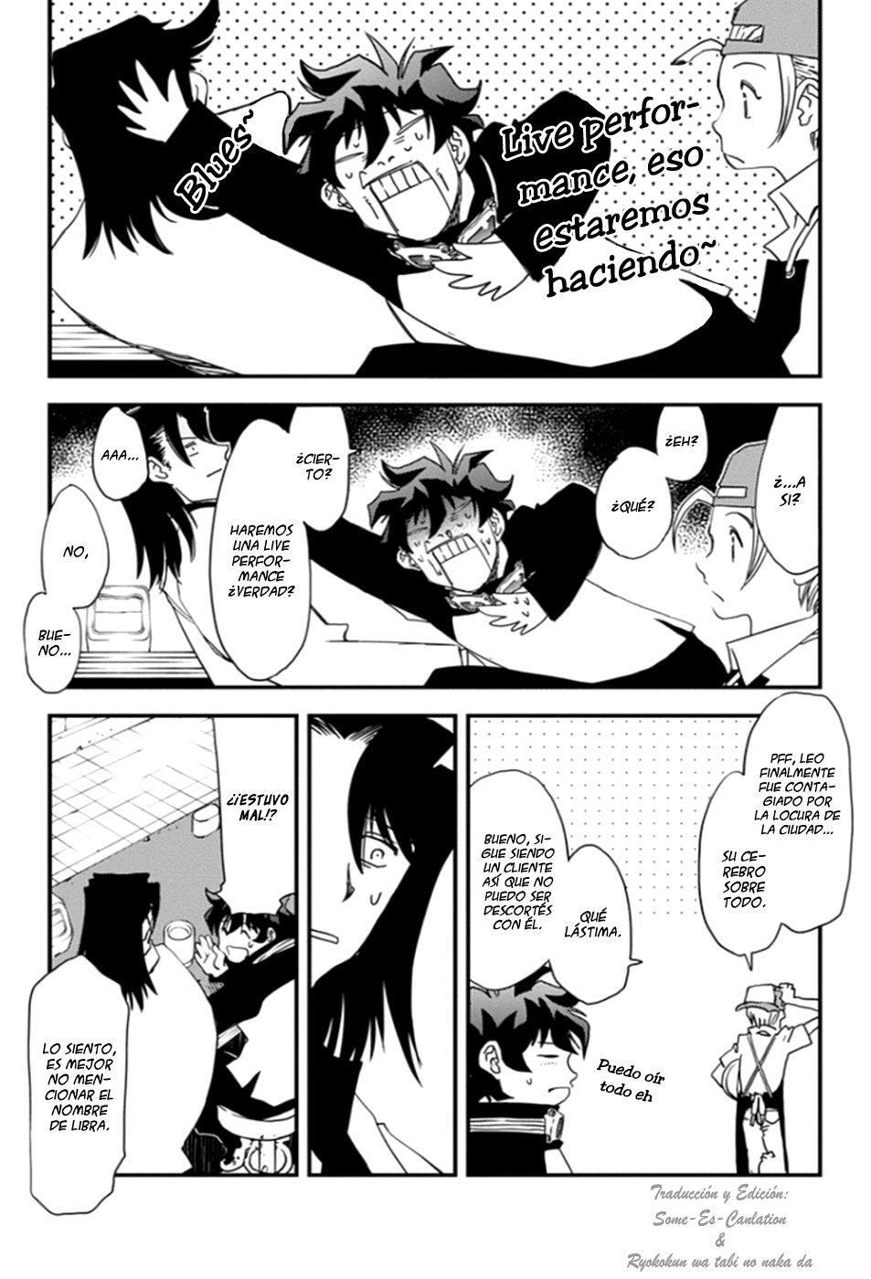 Capitulo 12 page 16