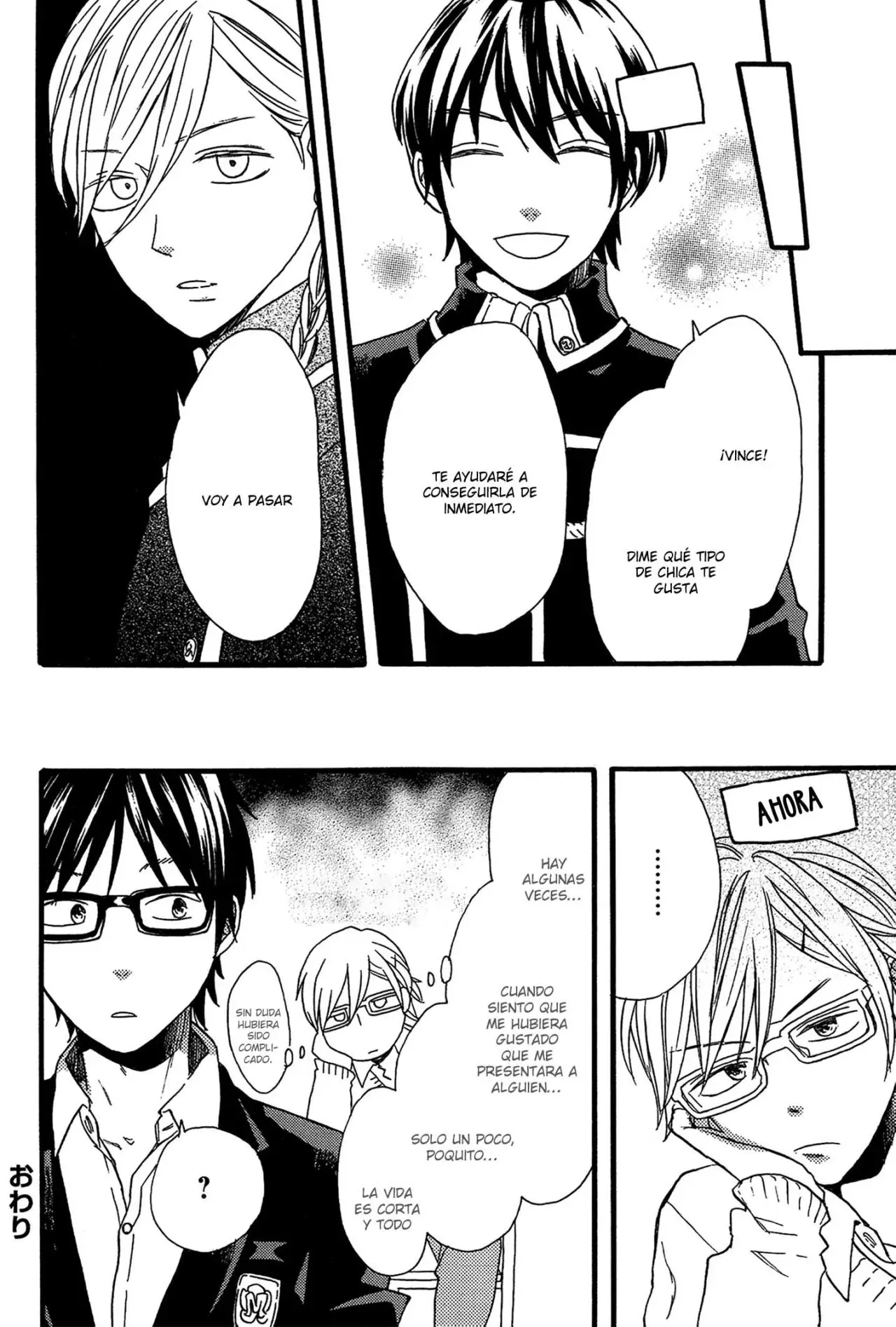 Capitulo 55.5 page 19