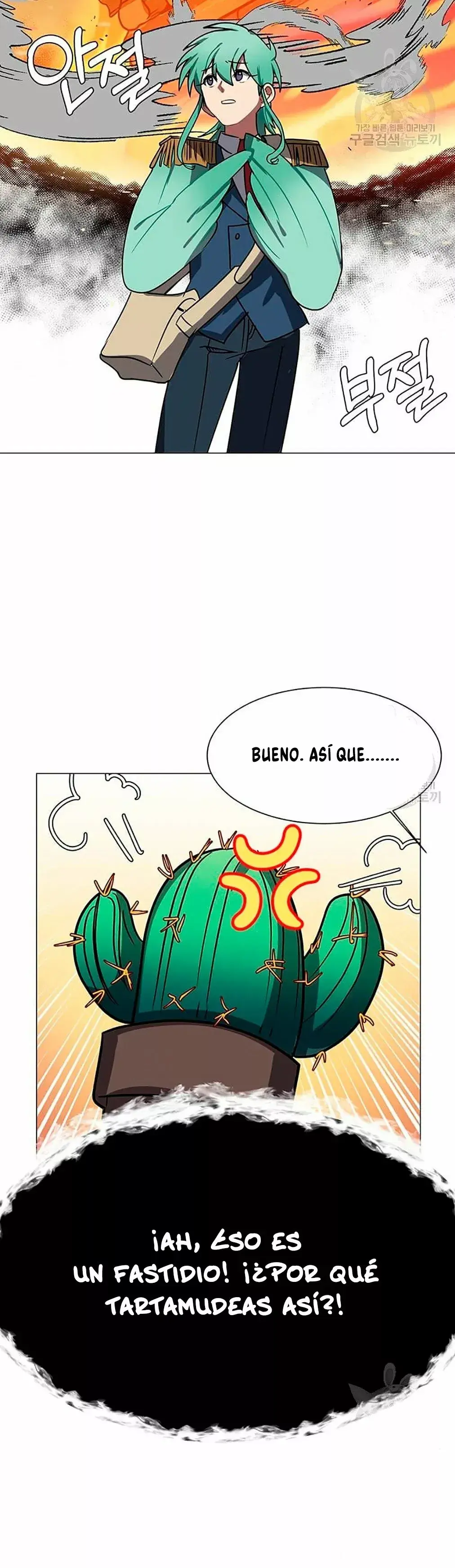 Capitulo 50 page 31