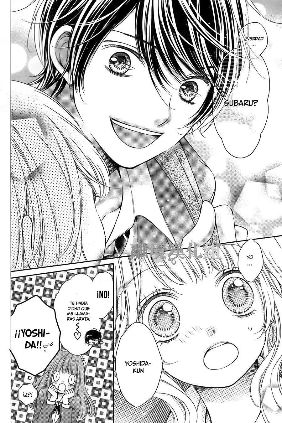 Capitulo 2 page 8