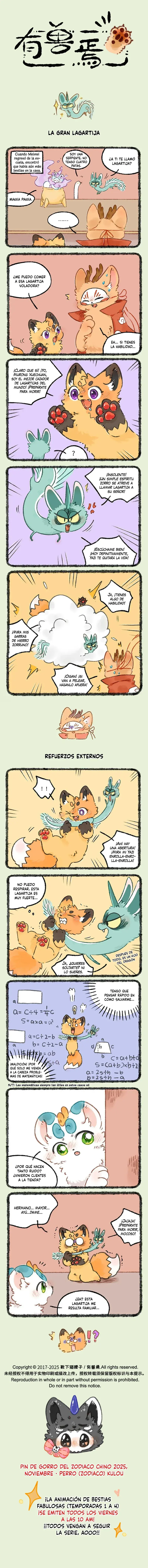 Capitulo 1117 page 1