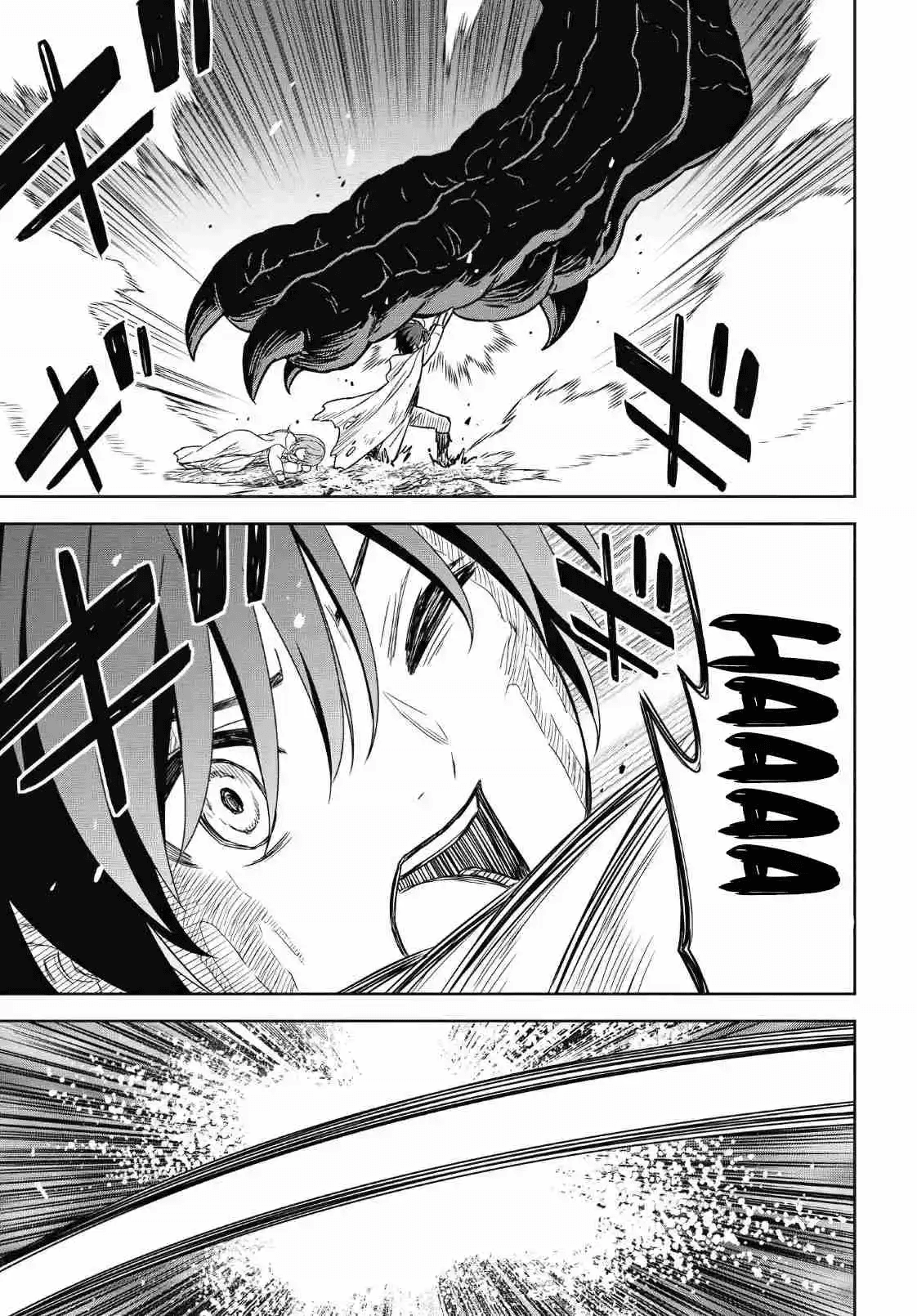 Capitulo 16 page 34