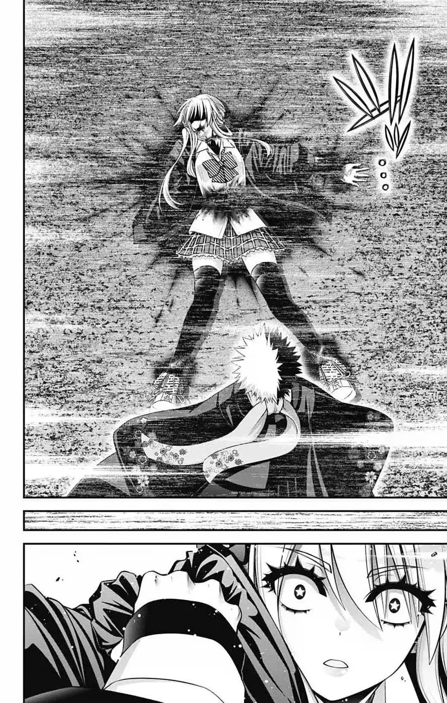 Capitulo 76 page 26
