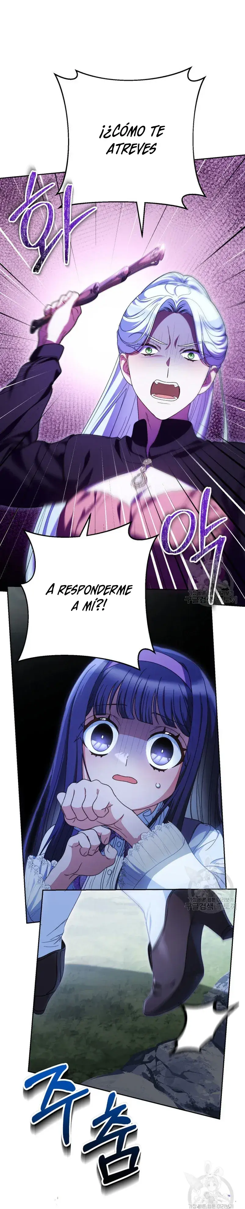 Capitulo 43 page 3