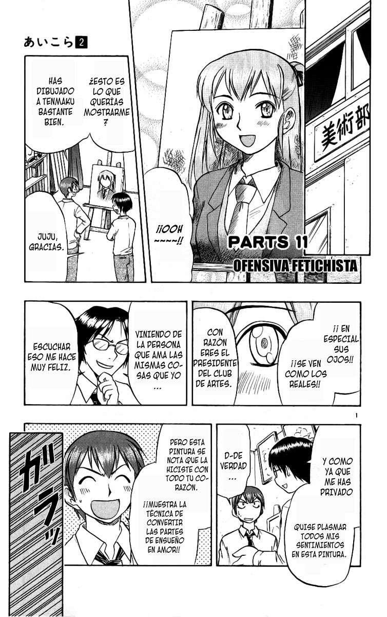 Capitulo 11 page 1