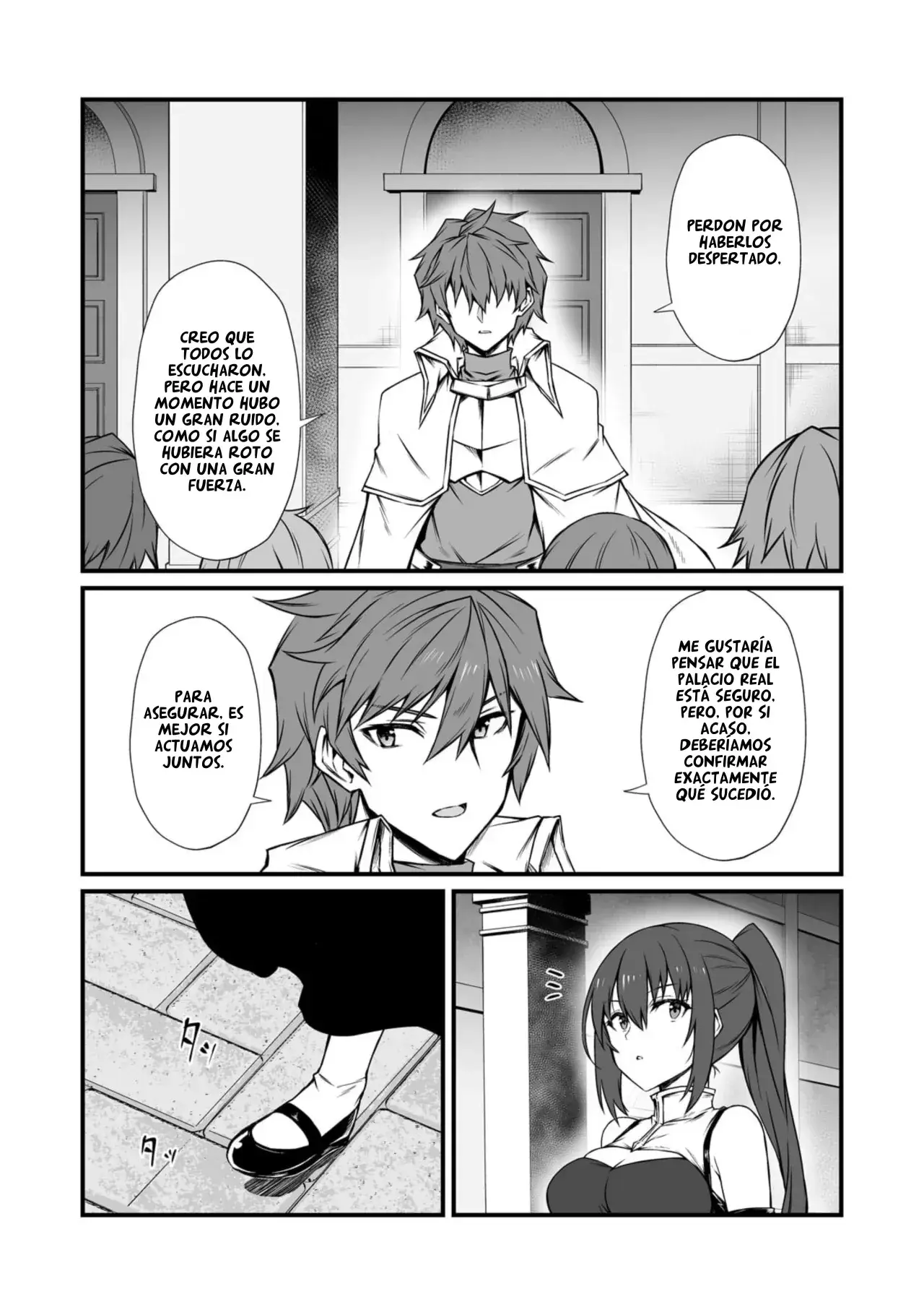 Capitulo 77 page 15