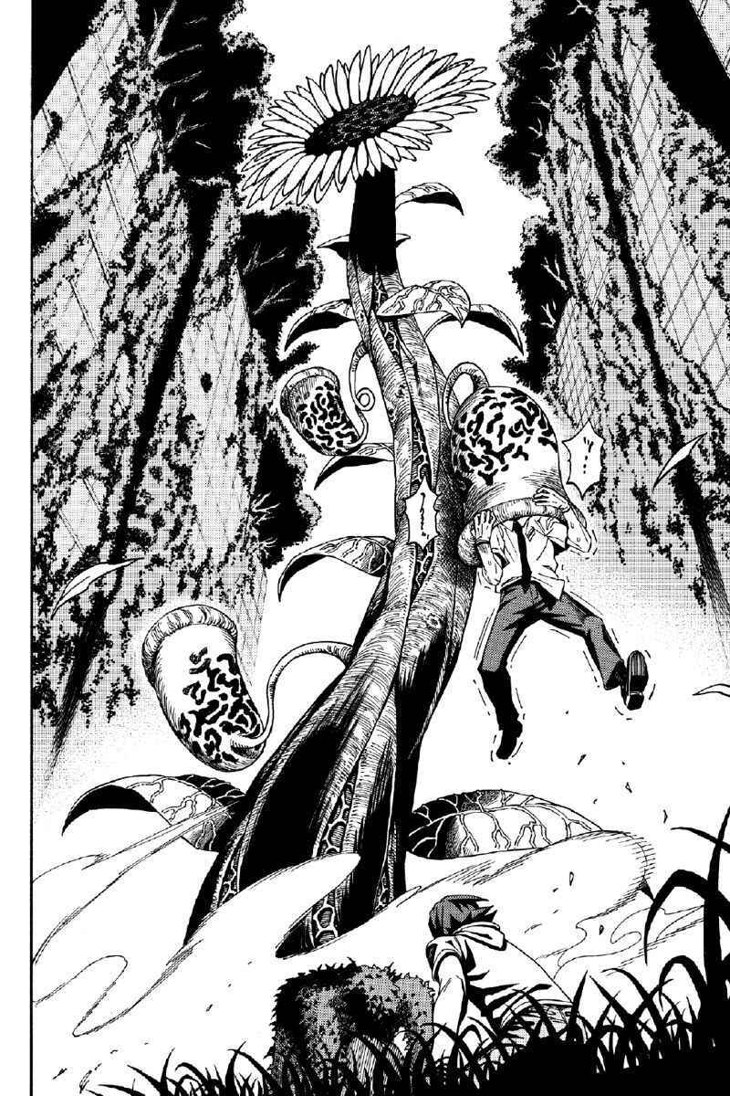 Capitulo 1 page 18