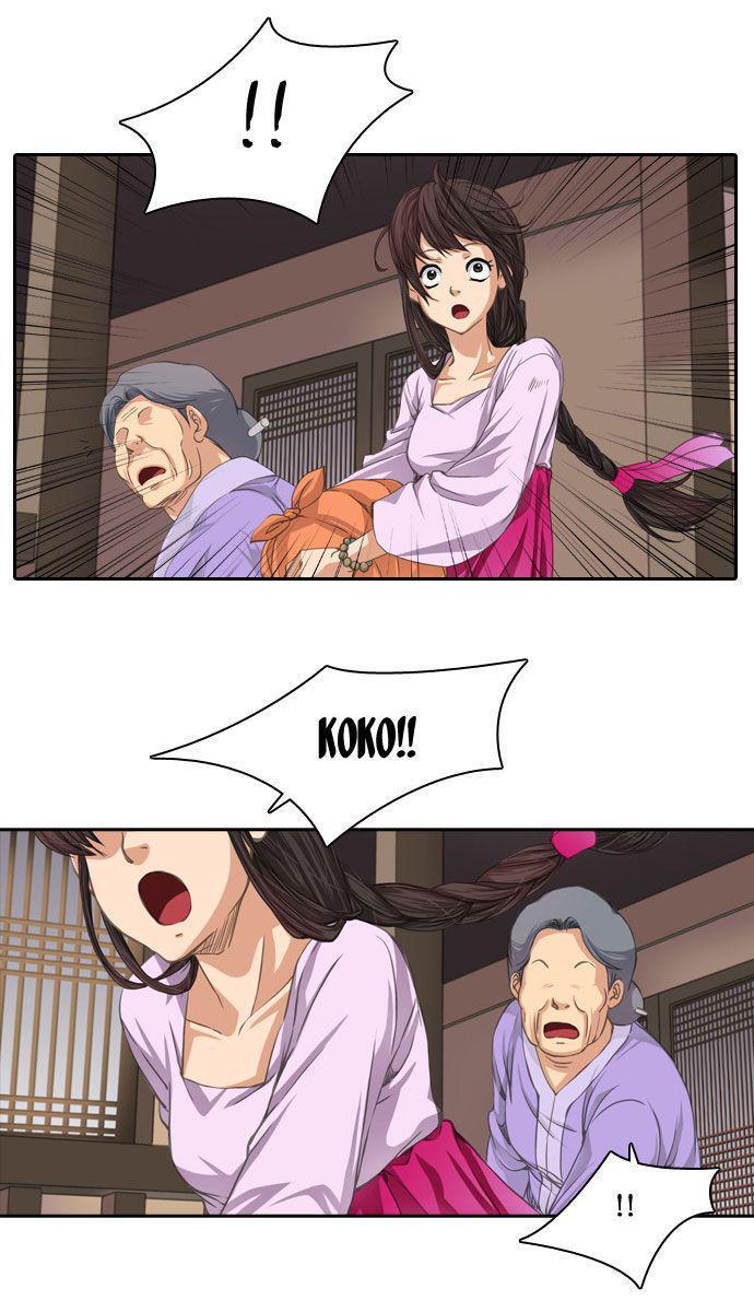 Capitulo 18 page 18
