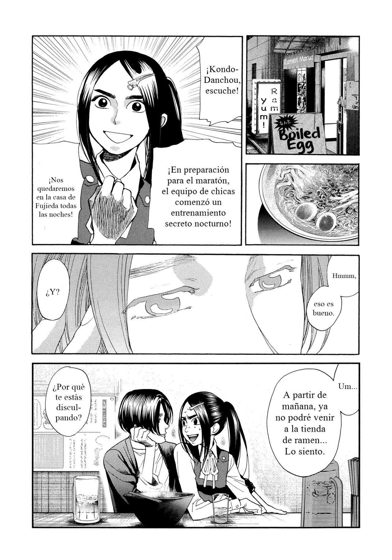 Capitulo 122 page 3