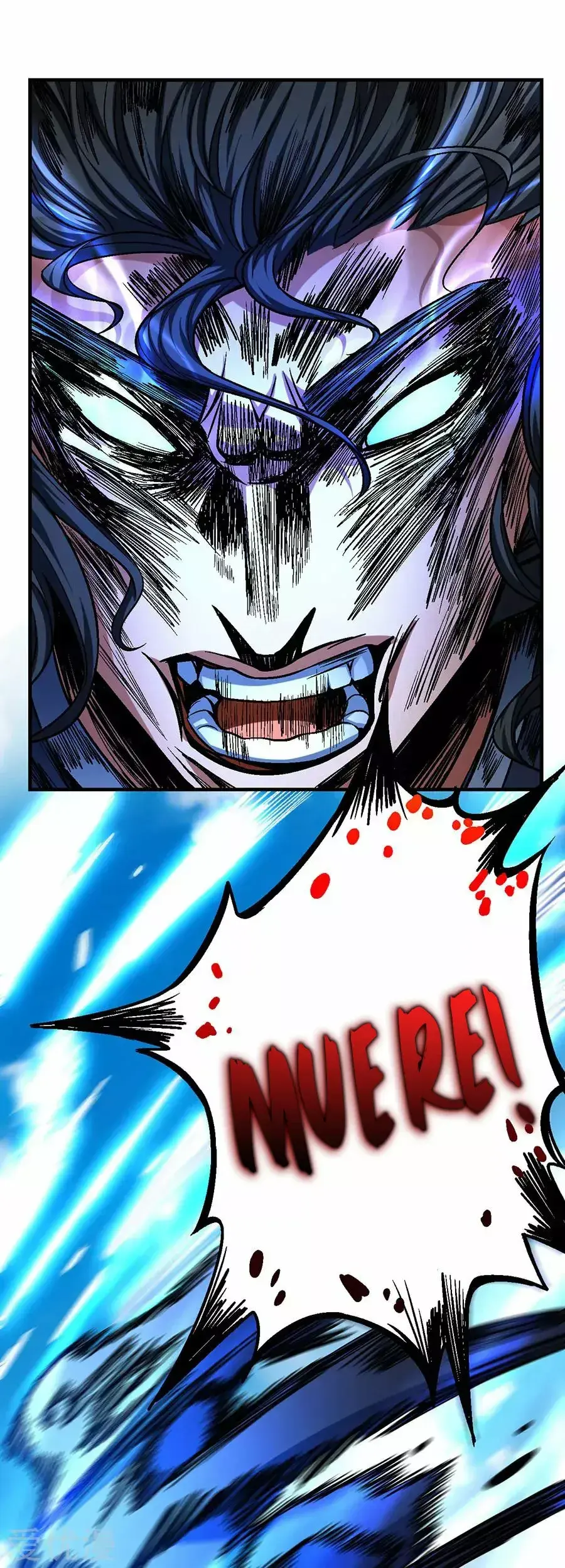 Capitulo 115.20 page 11