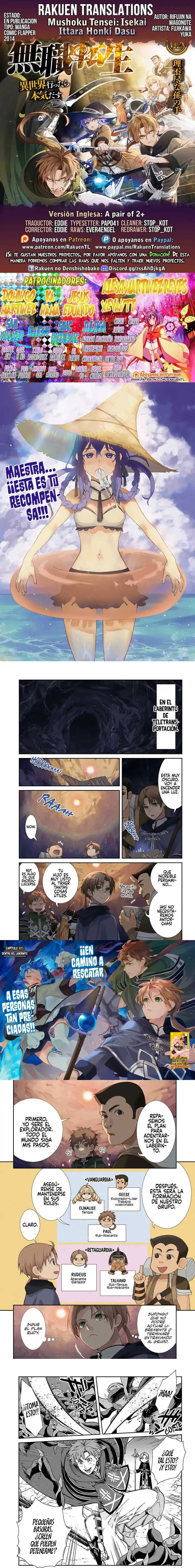 Capitulo 102 page 1
