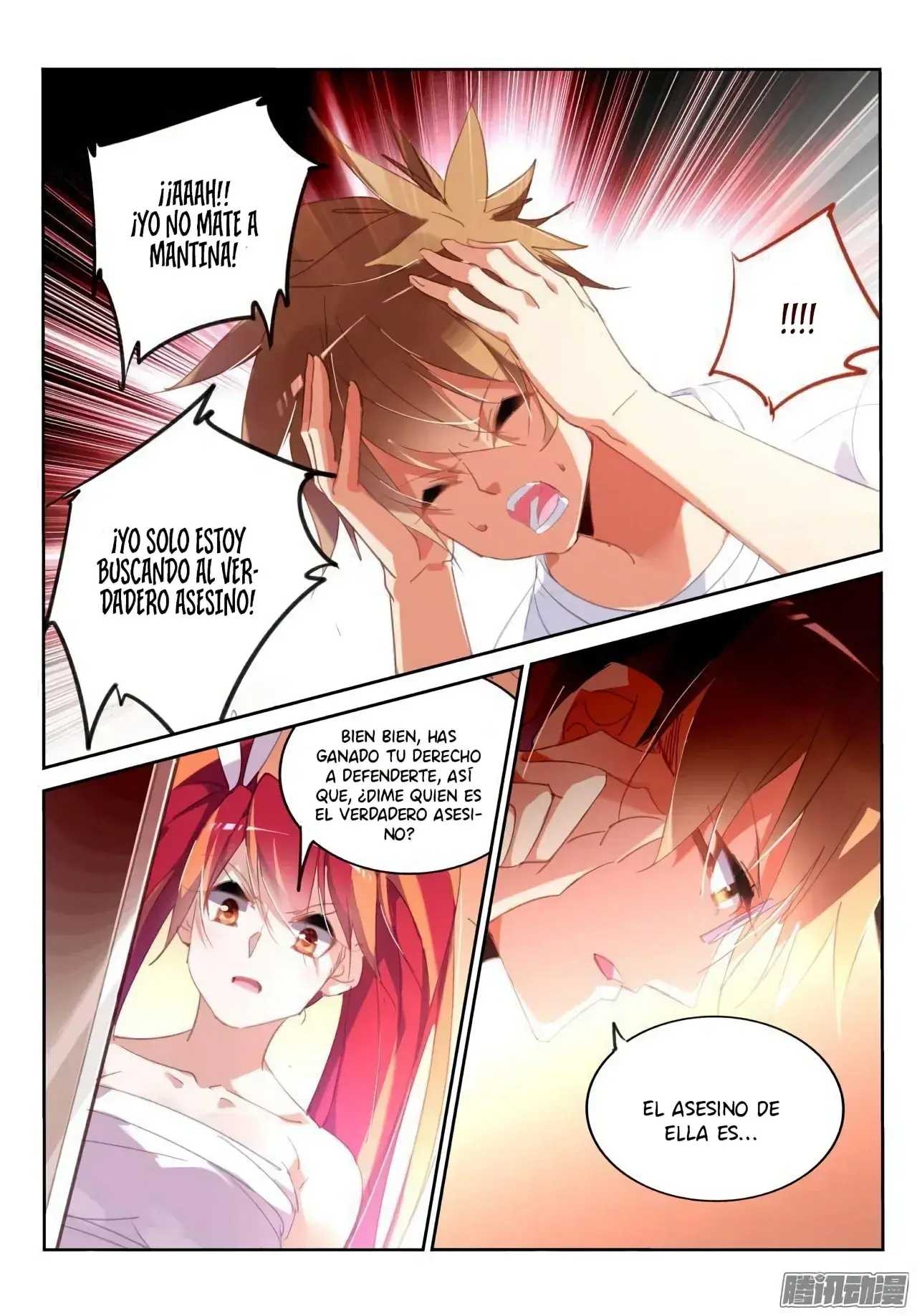 Capitulo 230 page 7