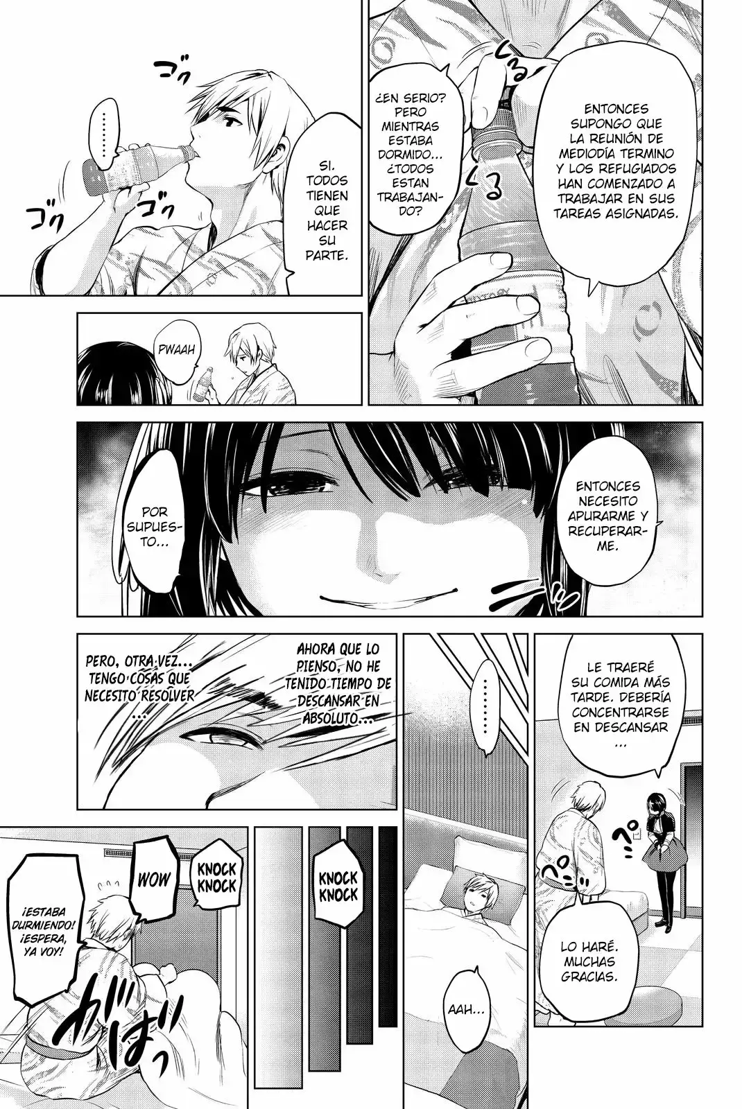 Capitulo 74 page 8