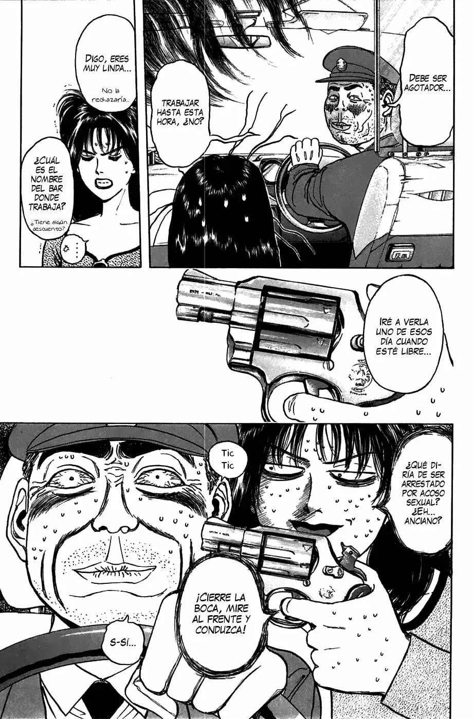 Capitulo 32 page 14
