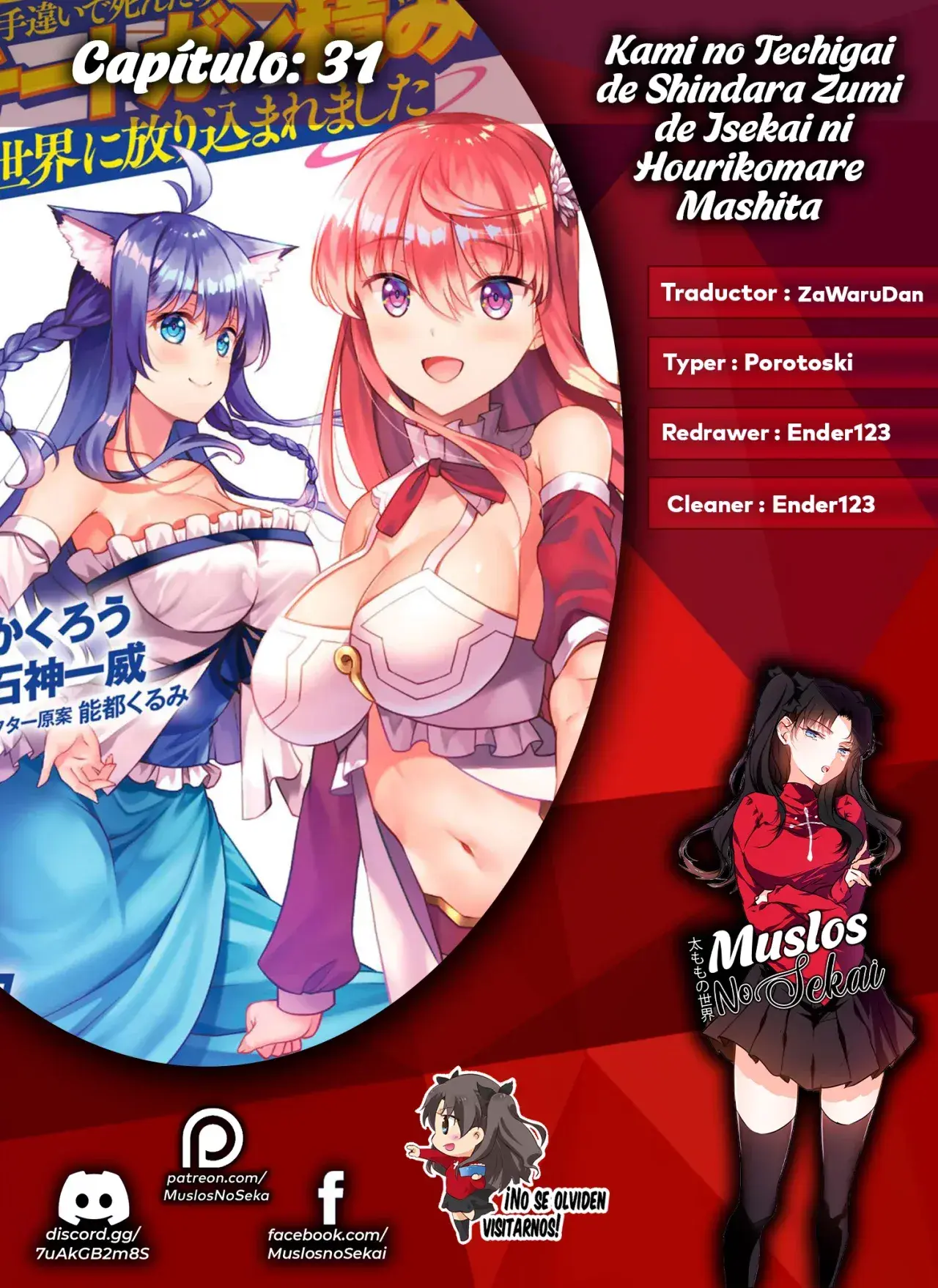 Capitulo 31 page 26