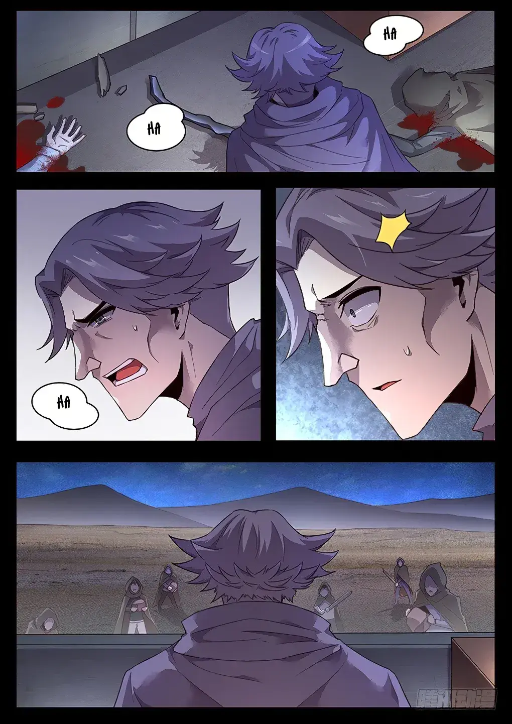 Capitulo 227 page 12