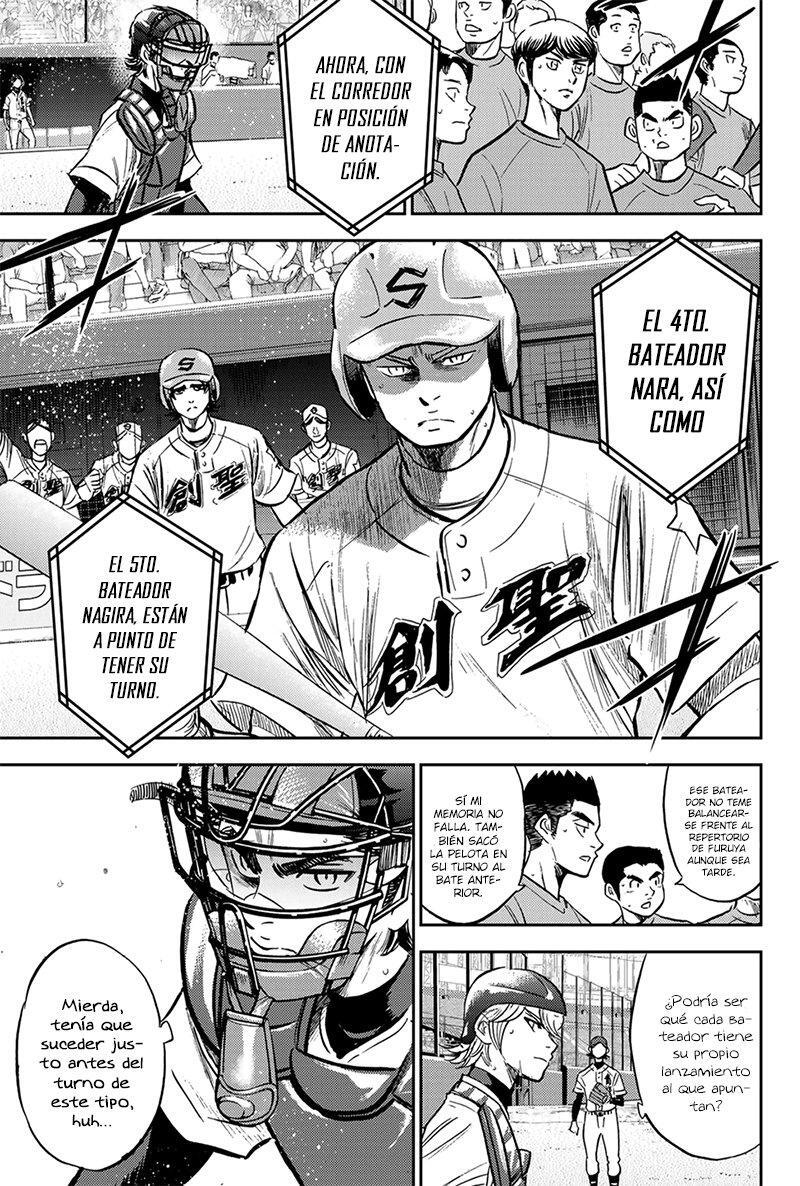 Capitulo 209 page 20
