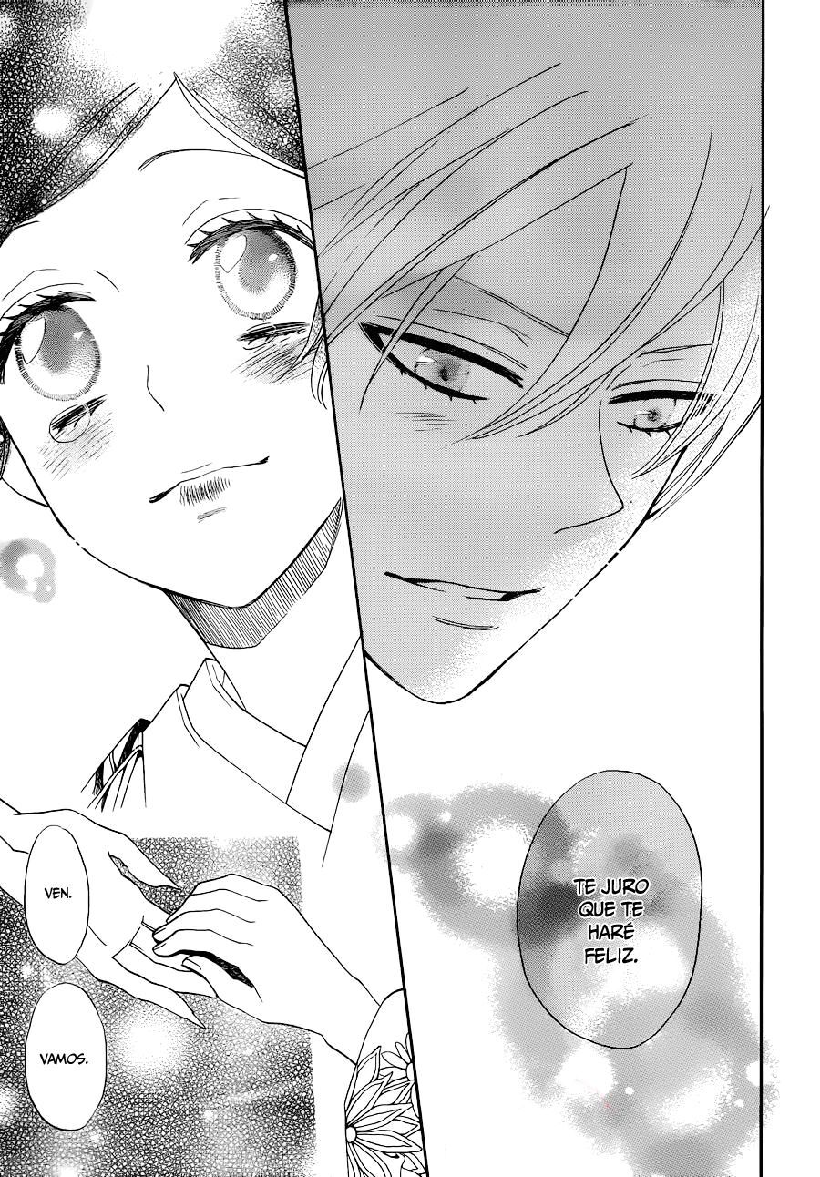 Capitulo 148 page 29