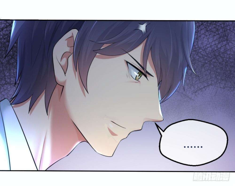 Capitulo 1 page 25