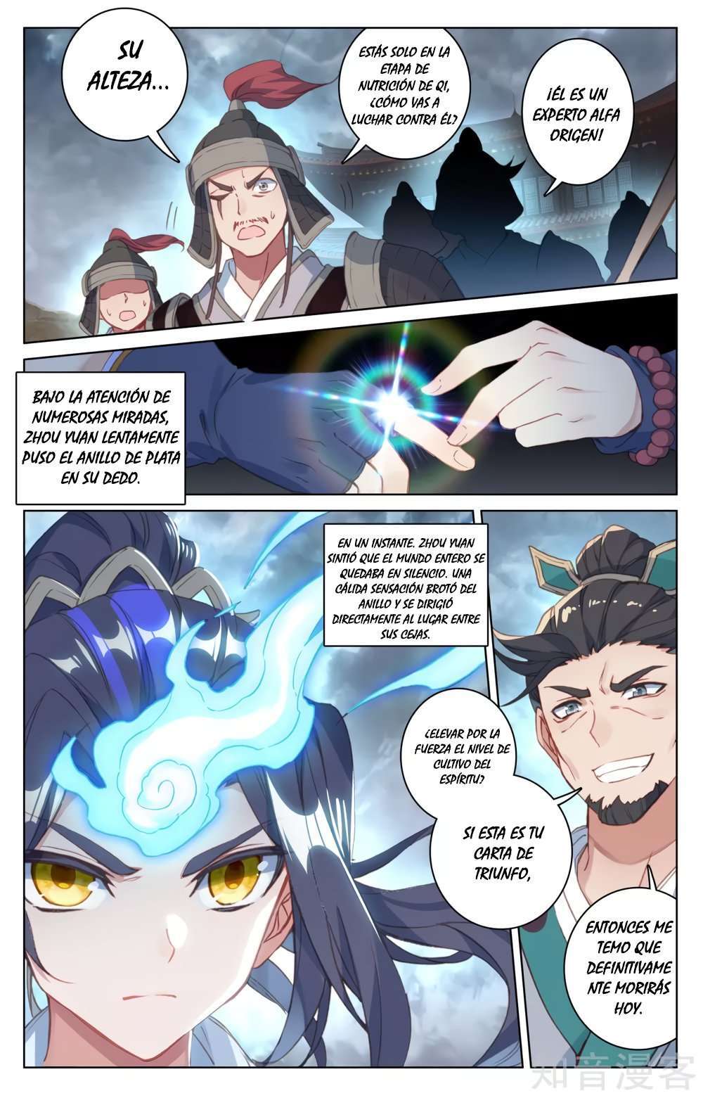 Capitulo 93 page 8