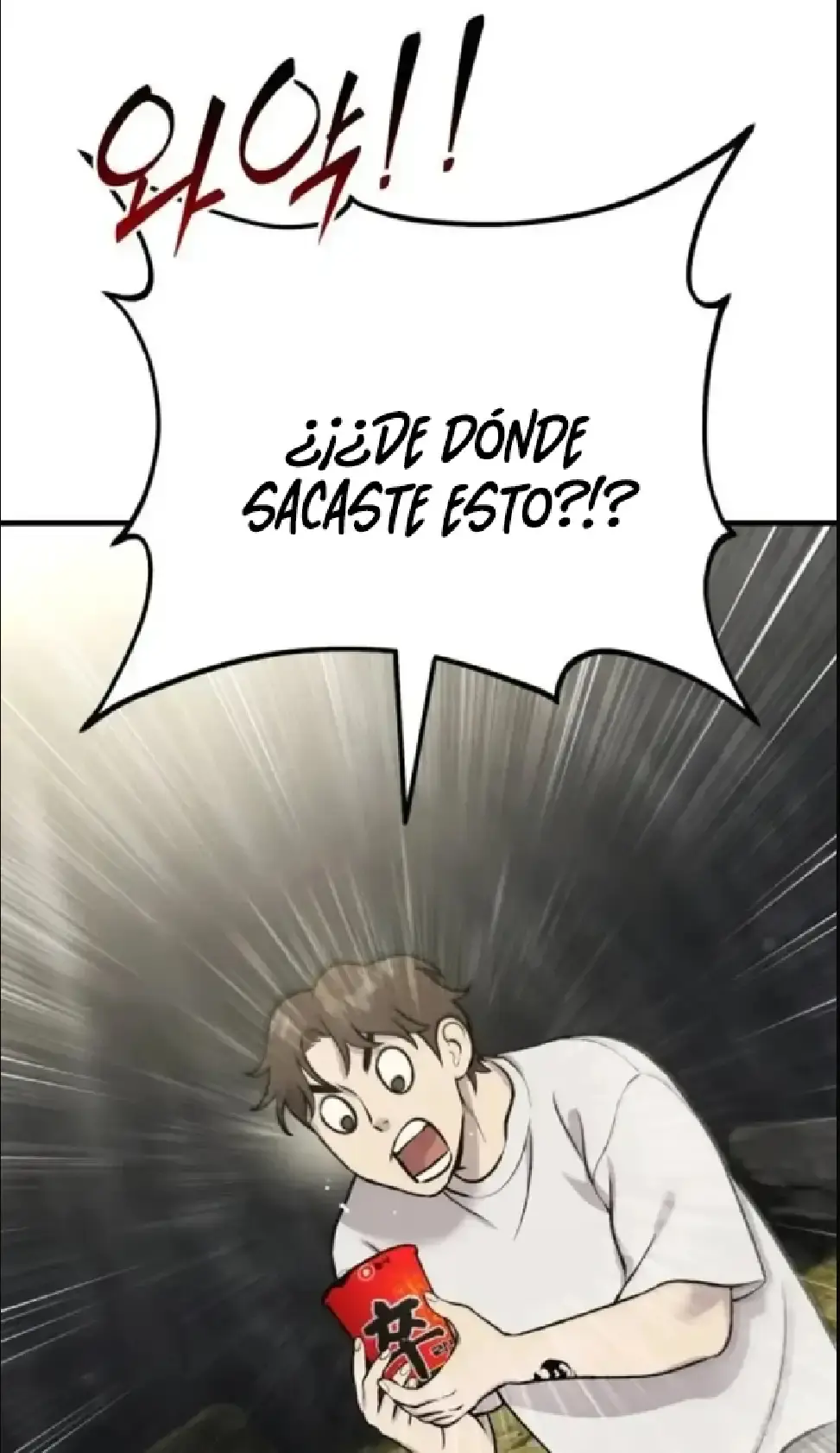 Capitulo 118 page 58