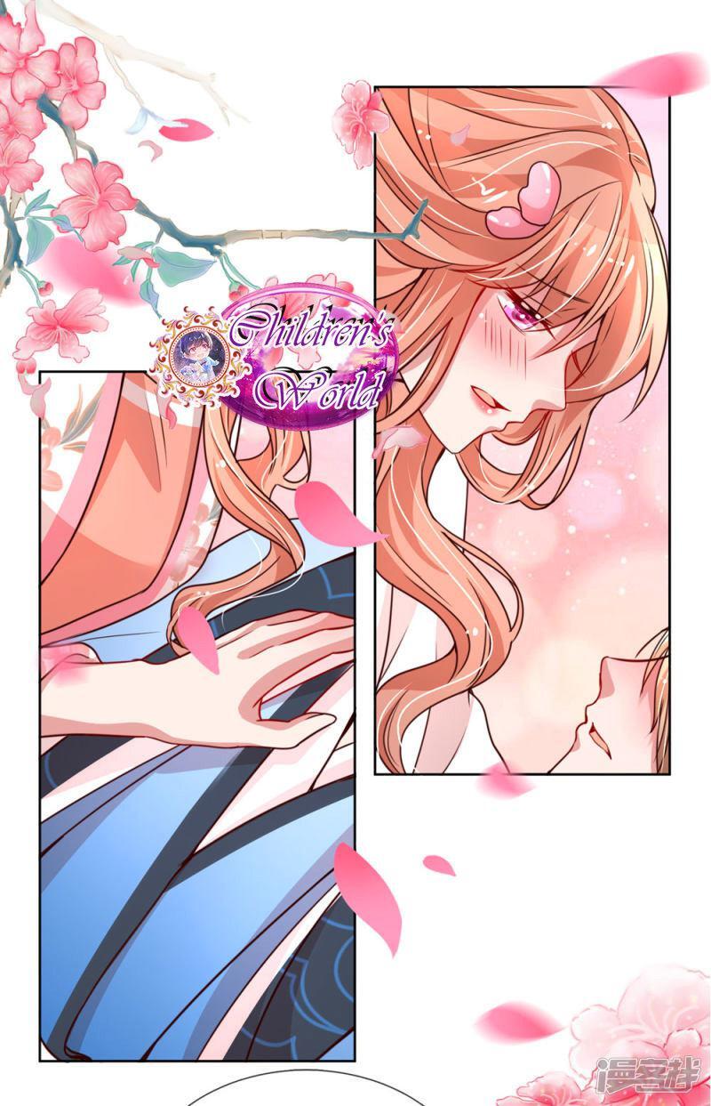 Capitulo 83 page 5