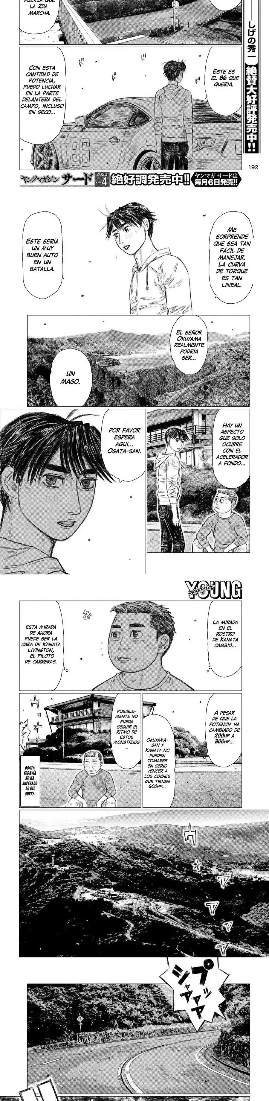 Capitulo 98 page 3