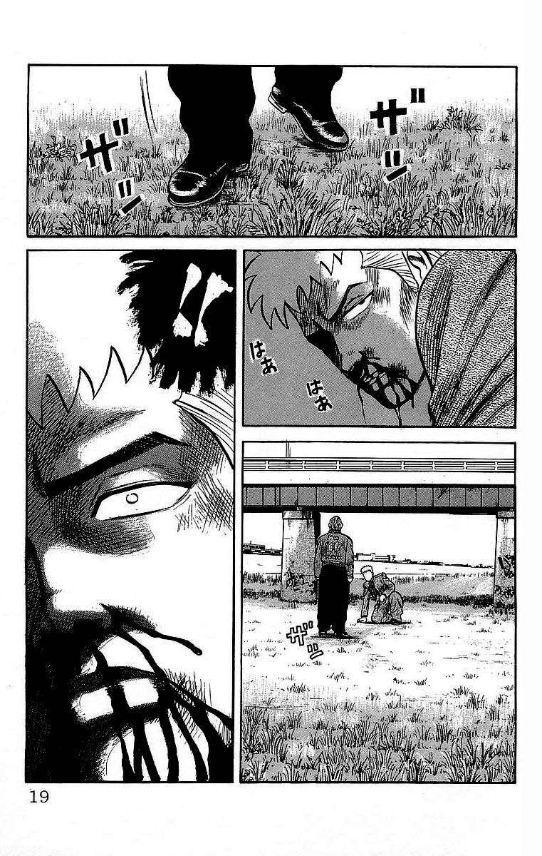 Capitulo 49.1 page 17