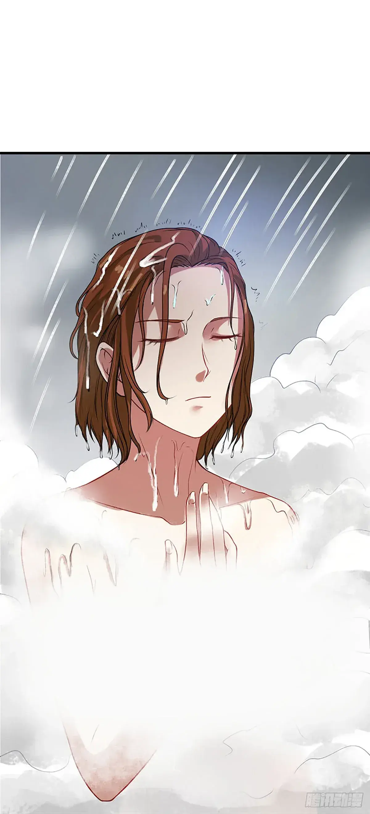 Capitulo 30 page 47