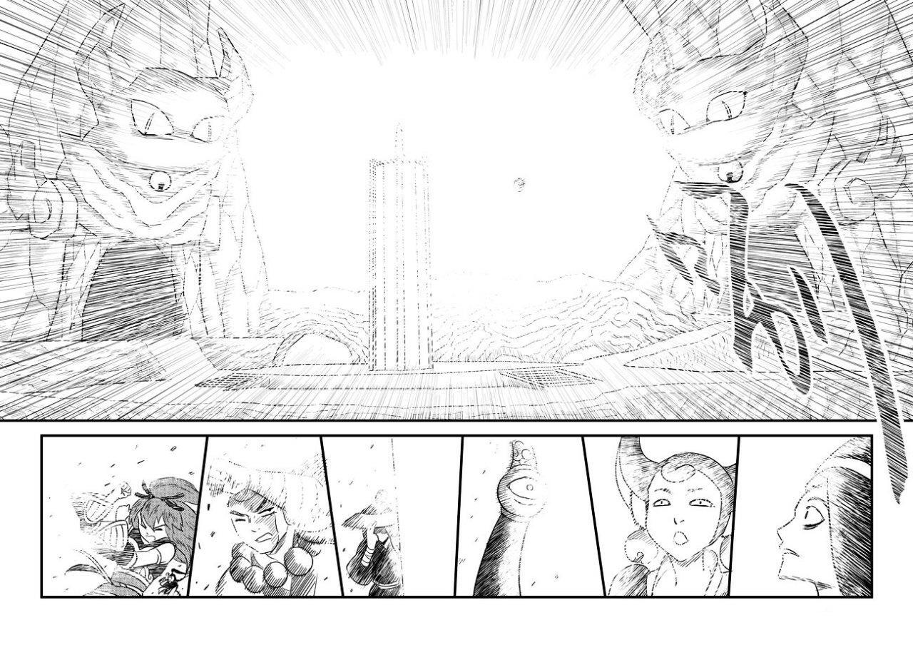 Capitulo 91 page 18