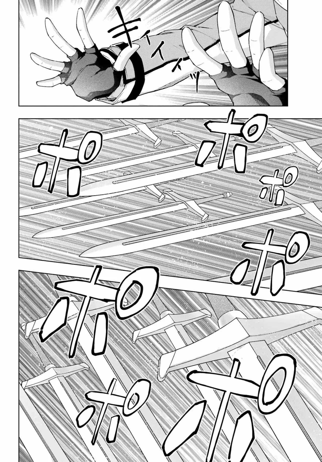 Capitulo 42 page 15