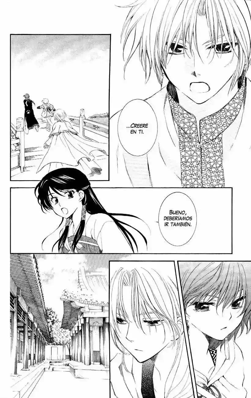 Capitulo 88 page 22