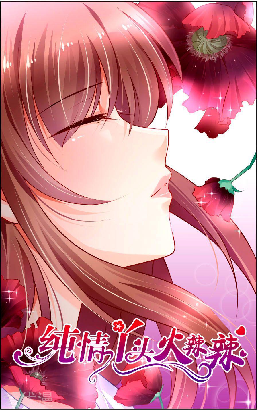 Capitulo 157 page 2