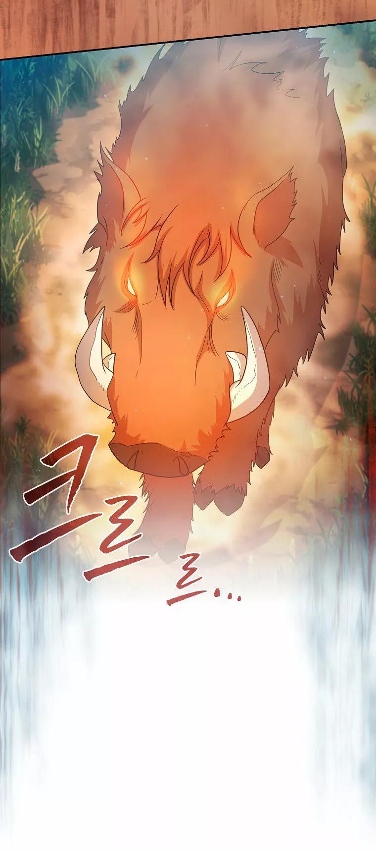 Capitulo 8 page 48