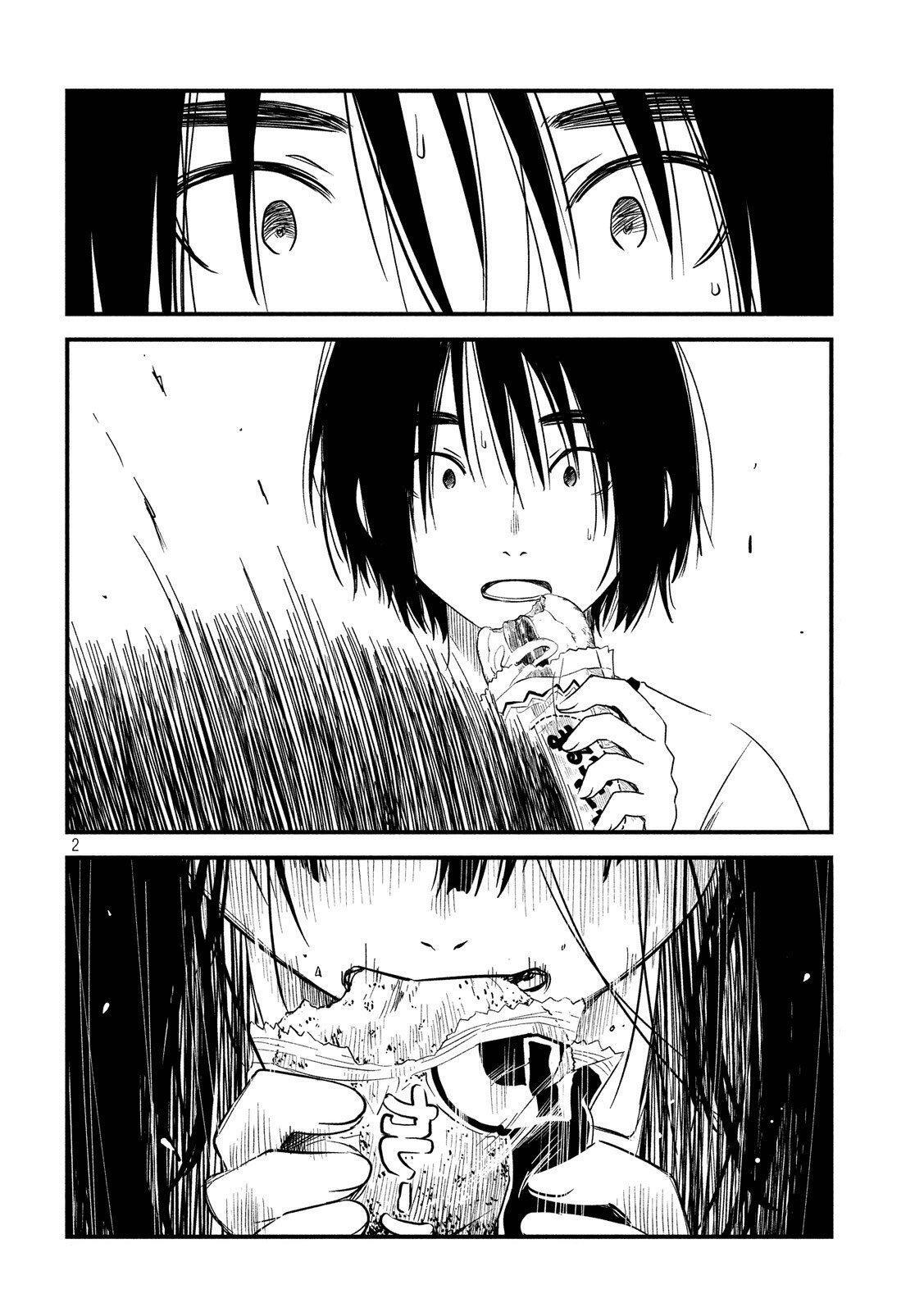 Capitulo 18 page 3