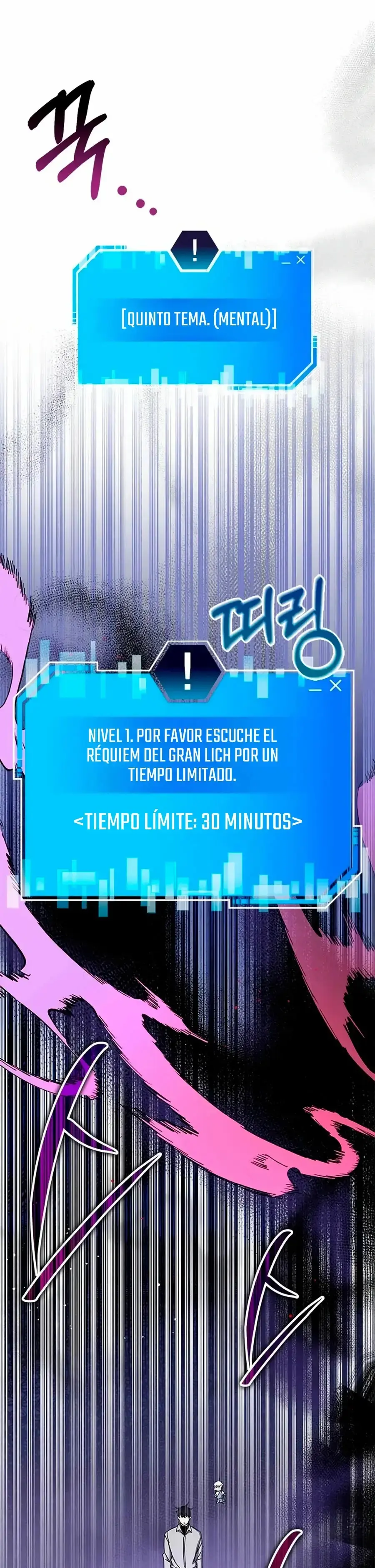 Capitulo 63 page 17