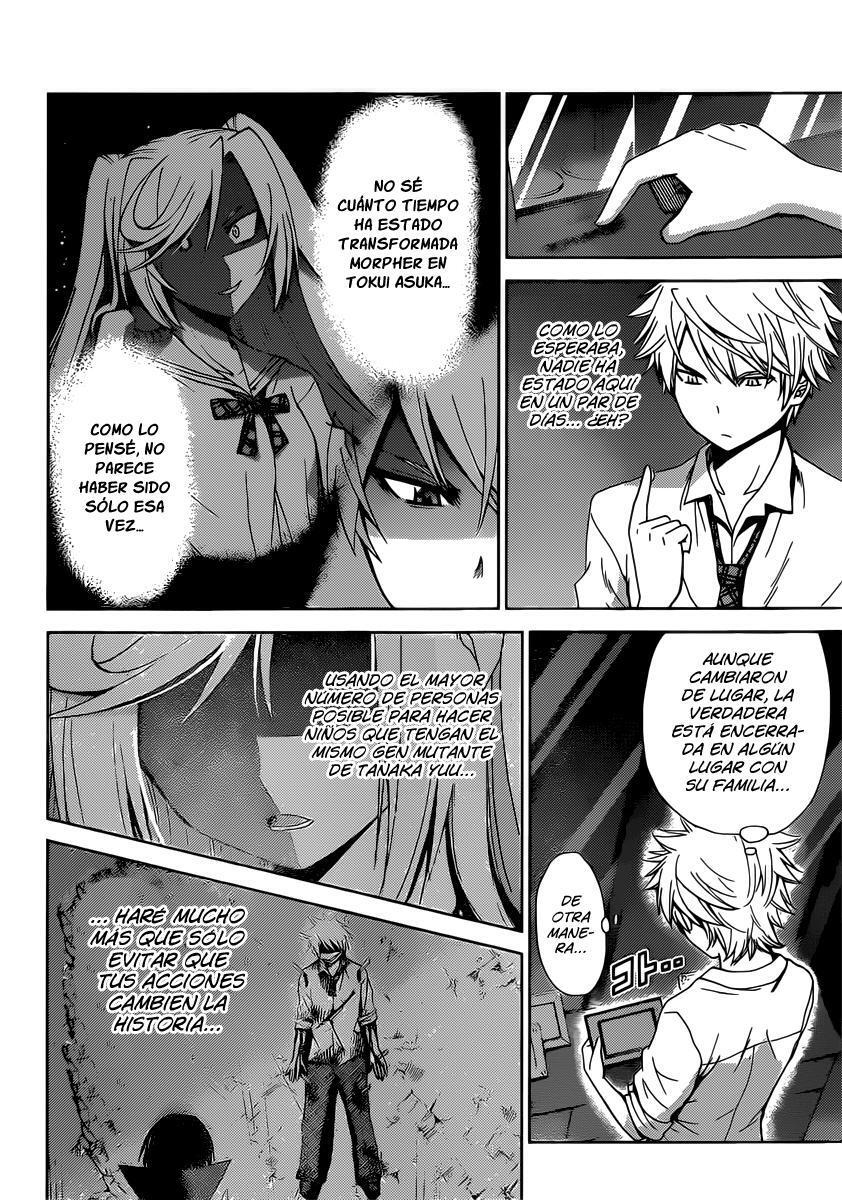 Capitulo 32 page 12