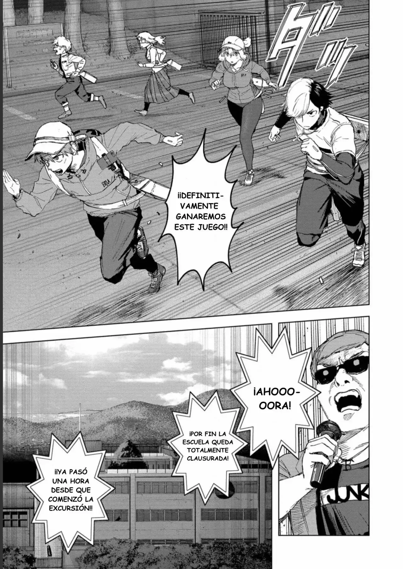 Capitulo 32 page 8