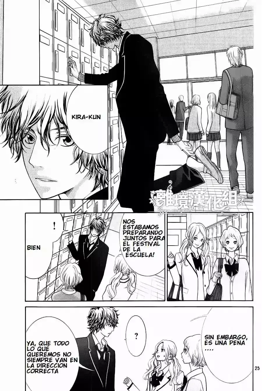 Capitulo 7 page 25