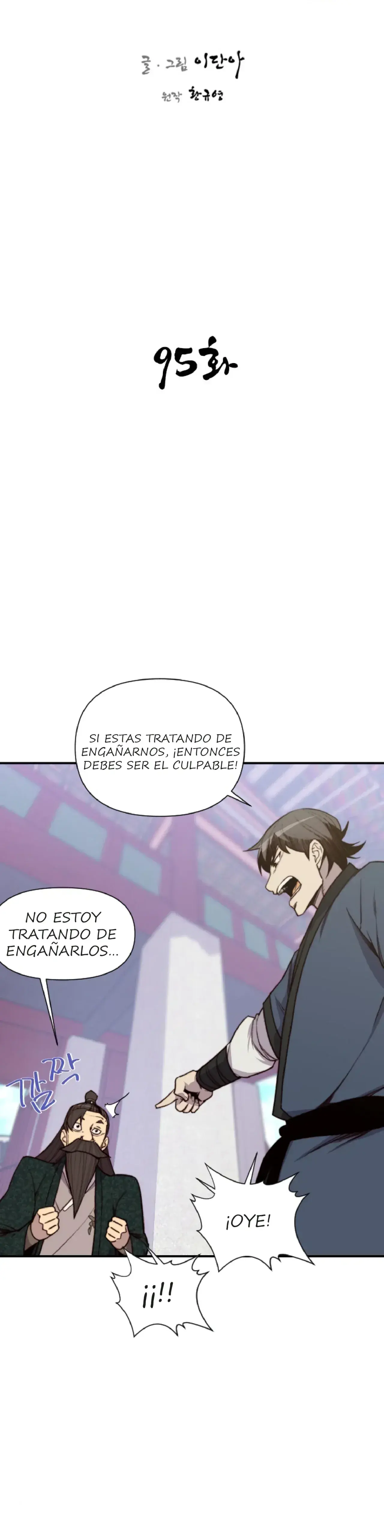 Capitulo 95 page 8