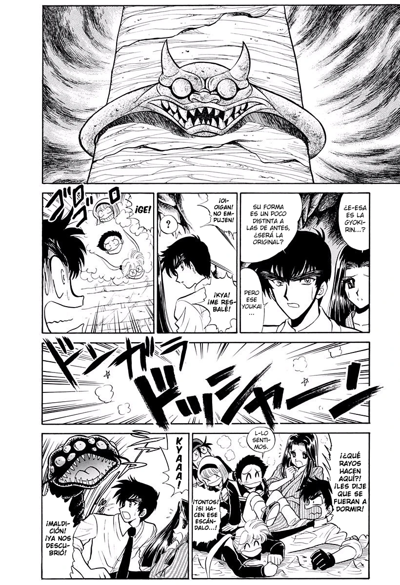 Capitulo 215 page 16