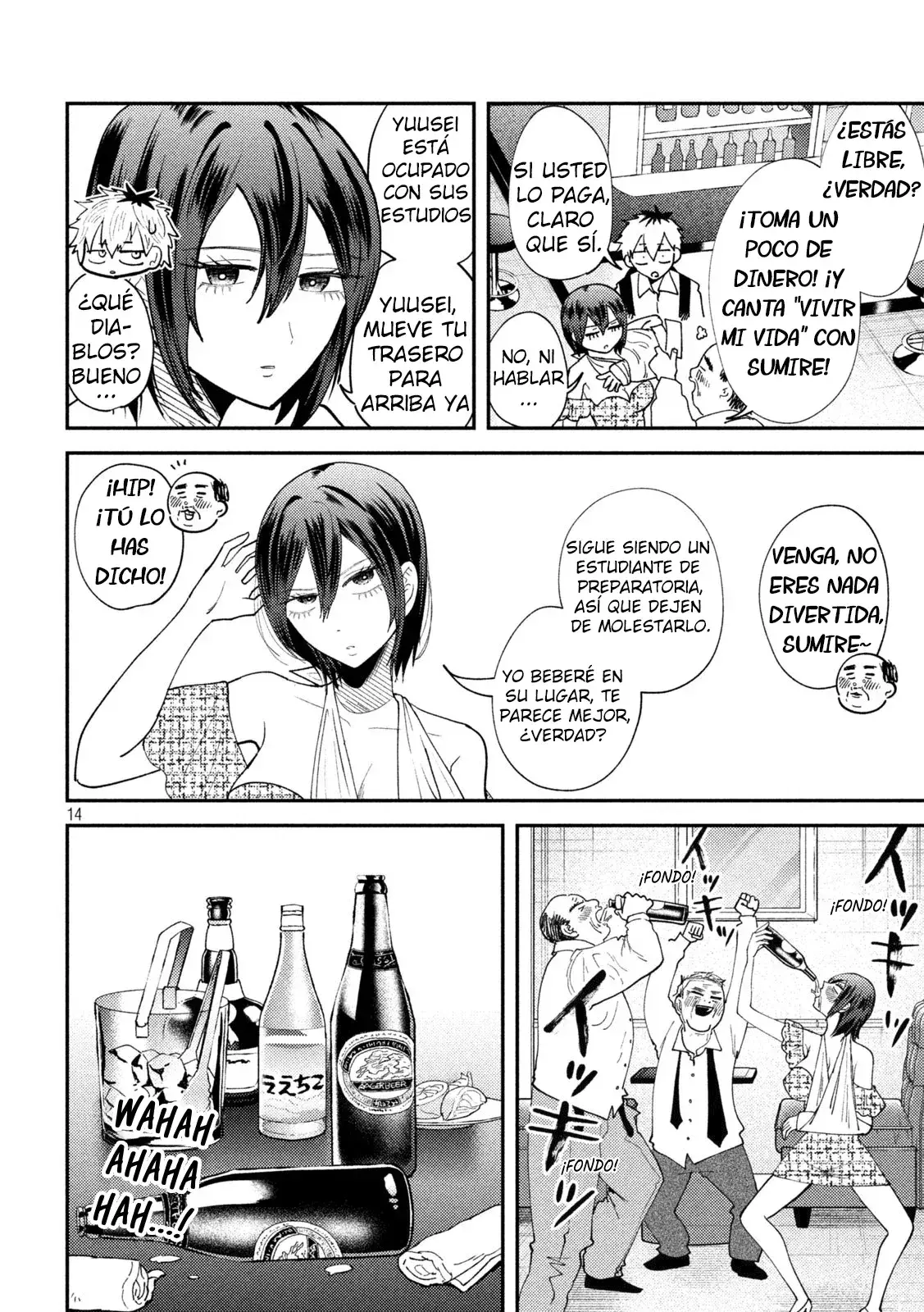 Capitulo 51 page 16