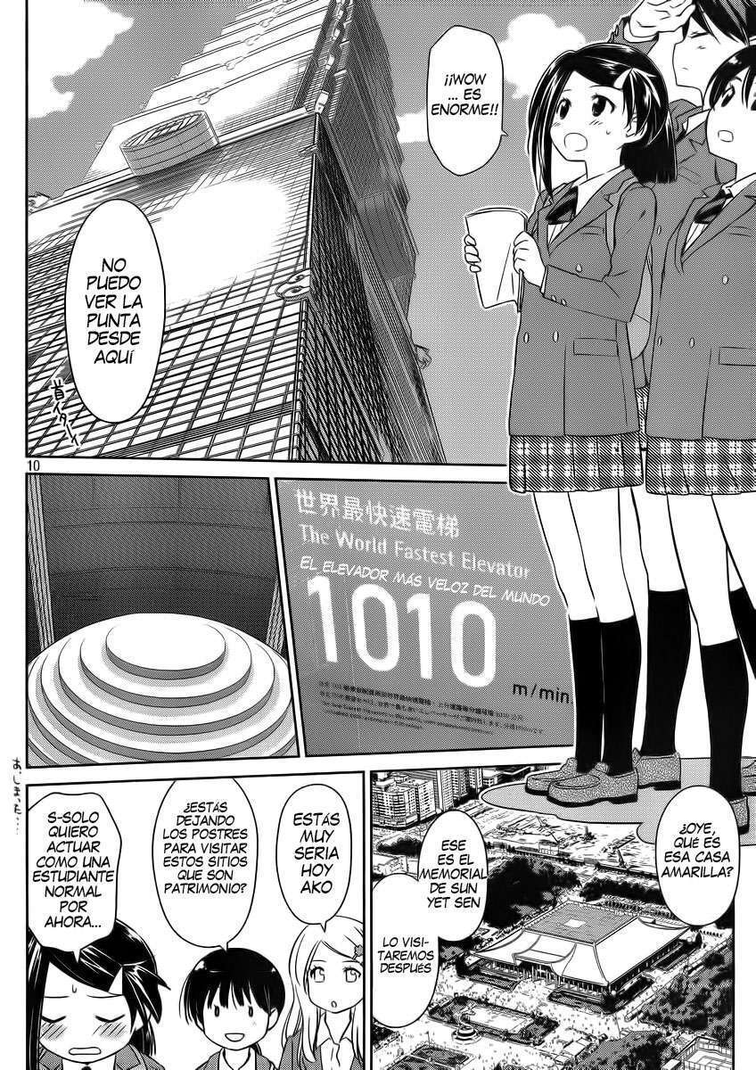 Capitulo 82 page 12
